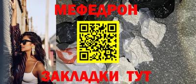 марихуана Краснодар