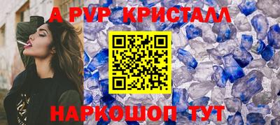 марихуана Краснодар