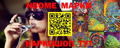 марихуана Краснодар
