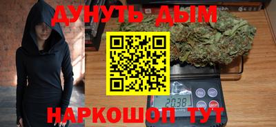 ALPHA-PVP Краснознаменск