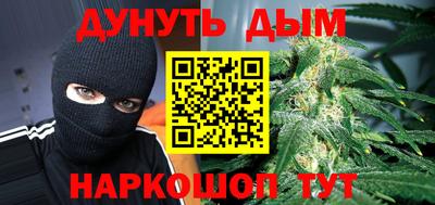 ALPHA-PVP Краснознаменск