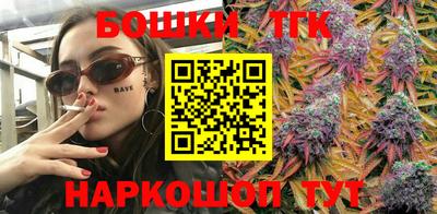 ALPHA-PVP Краснознаменск
