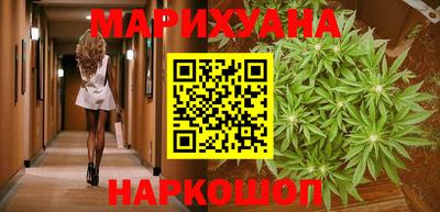 ALPHA-PVP Краснознаменск