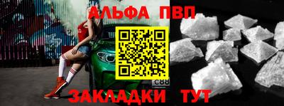 марихуана Краснодар