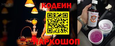 ALPHA-PVP Краснознаменск