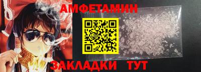 марихуана Краснодар