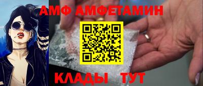 марихуана Краснодар