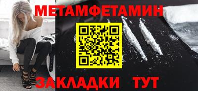 марихуана Краснодар