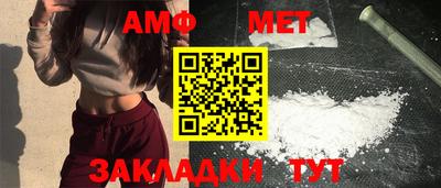 марихуана Краснодар