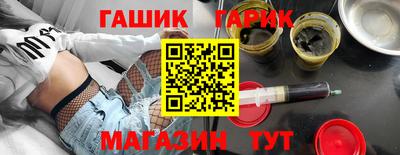 марихуана Краснодар
