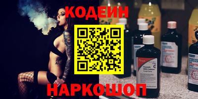 марихуана Краснодар